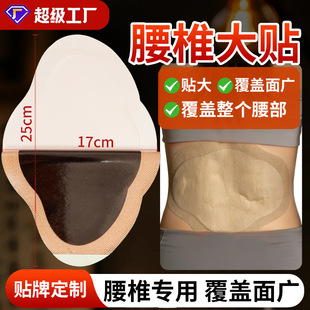 ��׵�N��ș���g�P��ș�Nƨ��ʹ��ʹ���۴�ڸ��N�Ϻڸ���׵�N��ș