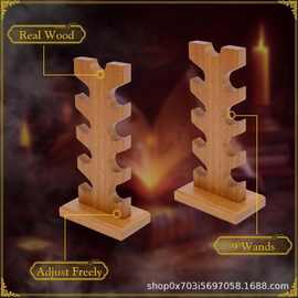木制多层魔术棒展示架简约木质权杖收纳支架实木笛子魔法杖支架