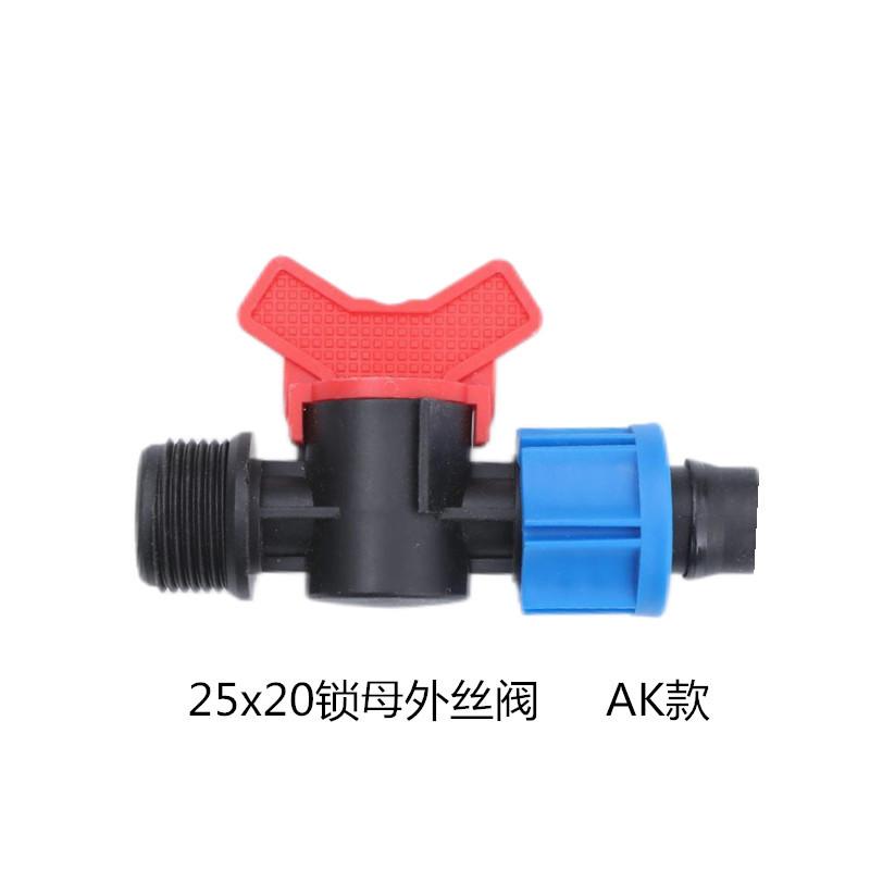 Pe válvula pequeña tubería de agua tubería de goteo conector de riego cerradura de riego hembra válvula de alambre macho conector de rosca macho interruptor de válvula al por mayor 211