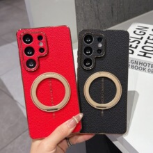 适用于Hot70Pro手机壳Spark40C电镀荔枝纹锌合金支架NOTE60Ultra