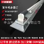 手术室杀菌t830w40w支架灯