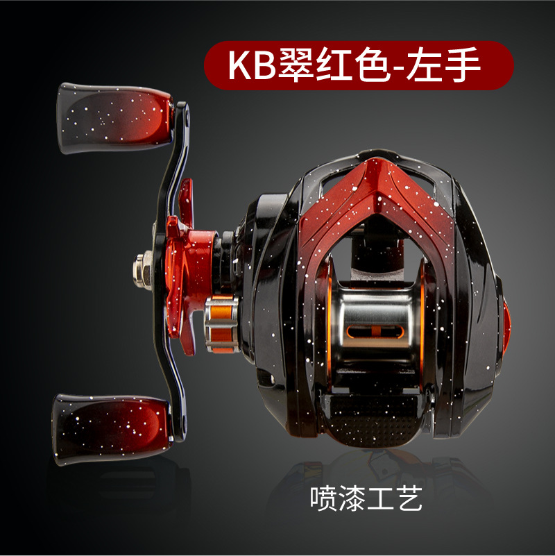 Cormire transfronterizo pescador graffiti de alta sensibilidad de dientes de cobre de eje largo de alambre universal copa correa de alarma cooperativa de línea de pesca