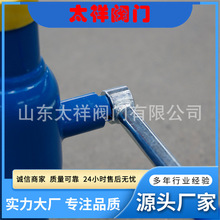 ȫ�������yQ61F-25C���w304ܛ�ܷ�