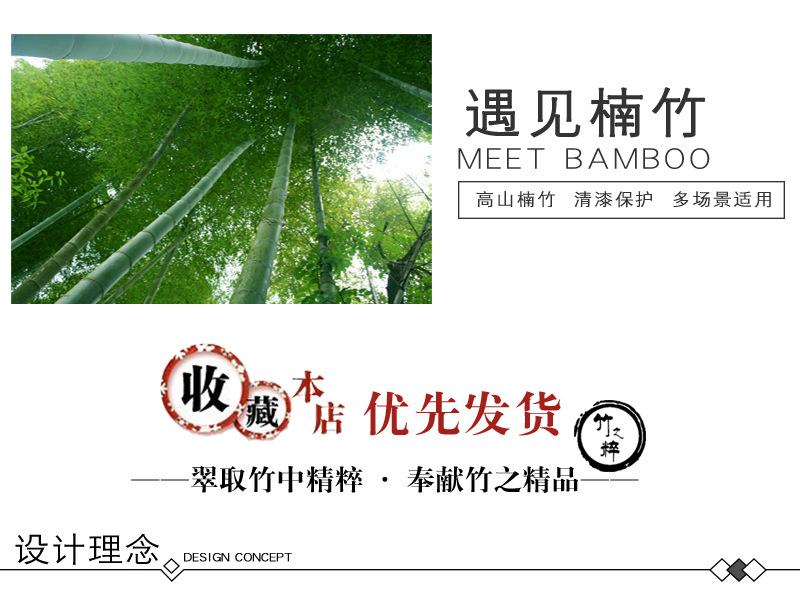 折叠花架老模板_02