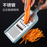 Многофункциональный Douyin в том же стиле шреддер в японском стиле толстое картофель толстый шелковый скребок для домашней редьки измельчитель огурцы огурцы