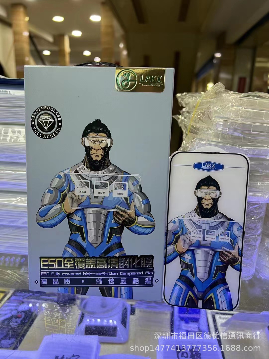 微信圖片_20230609082614