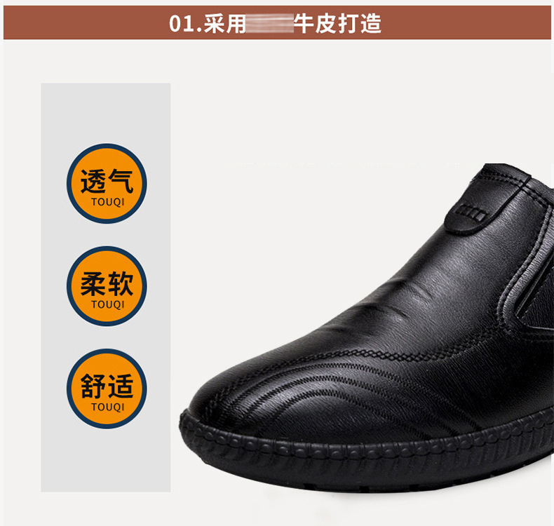 描述图_7.jpg