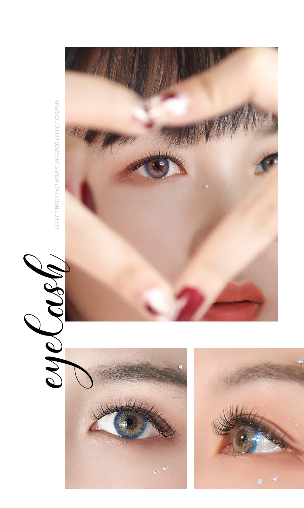 夹心朵毛假睫毛