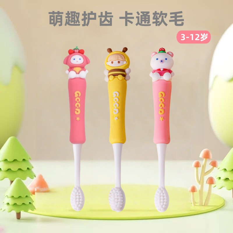Creative Cartoon Kidsren's Fine Soft-Bristled Toothbrush 3-6-12 Years Old Baby Kidsren's Tooth Protection Oral Cleaning Manufacturer Wholesale