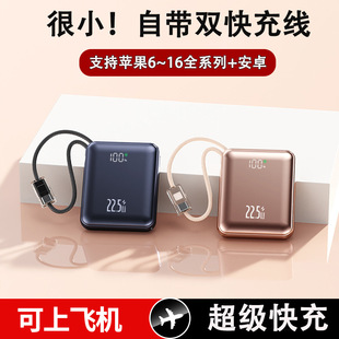 �¿�羳22.5W��늌���������Ԏ�������С�ɱ�y�������Ƅ��Դ