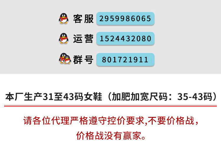微信图片_20240131174602
