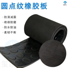 �����A�����z�|�A�c�y��ĥ���������z�|3mm5mm��p�𿹉����z�|