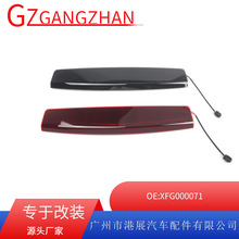 ����06-09��·����ʤ�˶���λɲ���� ����ɲ���ƾ�ʾ��XFG000071