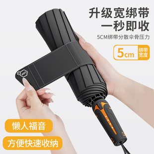 5cm��������ȫ�Ԅ��_����������̄Ղ��мӴ��ۯB���S�ҬF؛