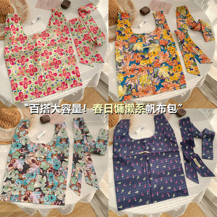 ����б���Ů�߼����黨�z���ٴ���@�Lͨ�ڽ��l���������������l