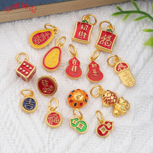 ���P�����Z�p����Ͱl ����ؔǧ�f�ɽ��~���J����^�Kdiyɳ�����