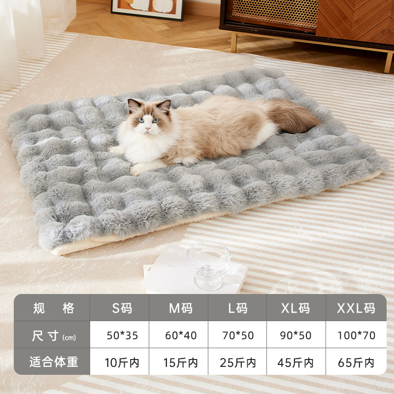 Nuevo gato y perro cojín de invierno caliente gatos pisar cojín de leche para dormir perros gruesos mantas de mascotas felinas al por mayor