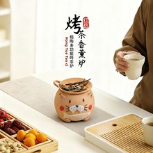 卡通小龙猫壁炉可爱治愈陶瓷香薰炉水晶净化消磁圣木鼠尾草燃烧炉