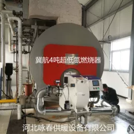 燃烧器;燃煤锅炉;燃烧器配件