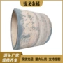 定制生产材料钛合金锻件