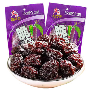 ��Դ����÷30g���������T�������f��ʳ������ͬ���������l��SK��