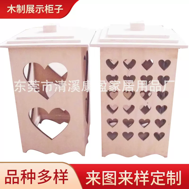 厂家供应木制展示柜子 化妆品木展示柜 实木展柜定 制批发