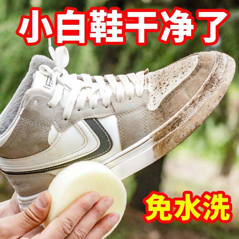 큰 상자 3개 [약 2800회] + 무료 스펀지 물티슈