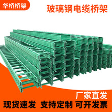 ��ʽ��|����䓘�� �ͺϭh����֬��ȼ�߾��� ���ٹ�·����䓘��