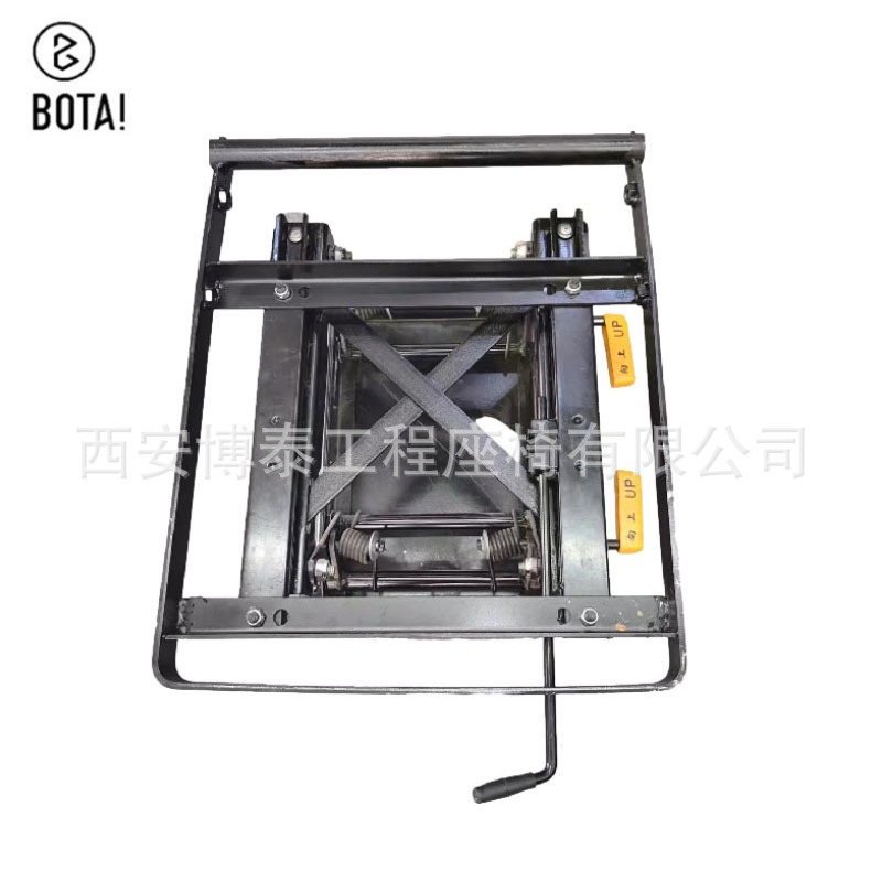 RV negocio coche elevación asiento elevador con caja de asiento delantero y trasero móvil basculante modificado asiento levantador