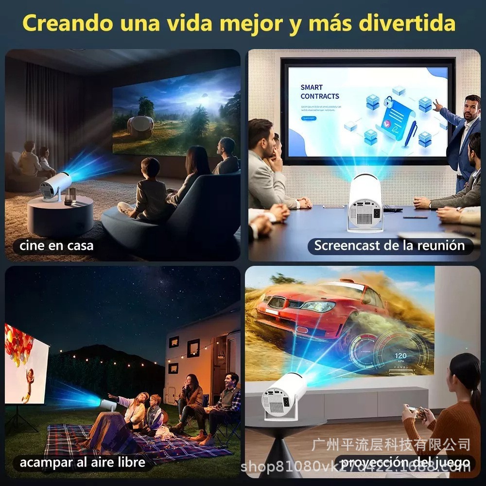 Explosiones de comercio exterior 2026 nuevas explosiones transfronterizas HY300Pro soportan pequeños lotes para personalizar la imagen