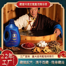 aزșԡҺ2500mlͰbԴزطԡҺϴ__