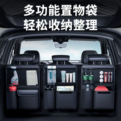 Car storage bag/box Foldable Car Storage Box