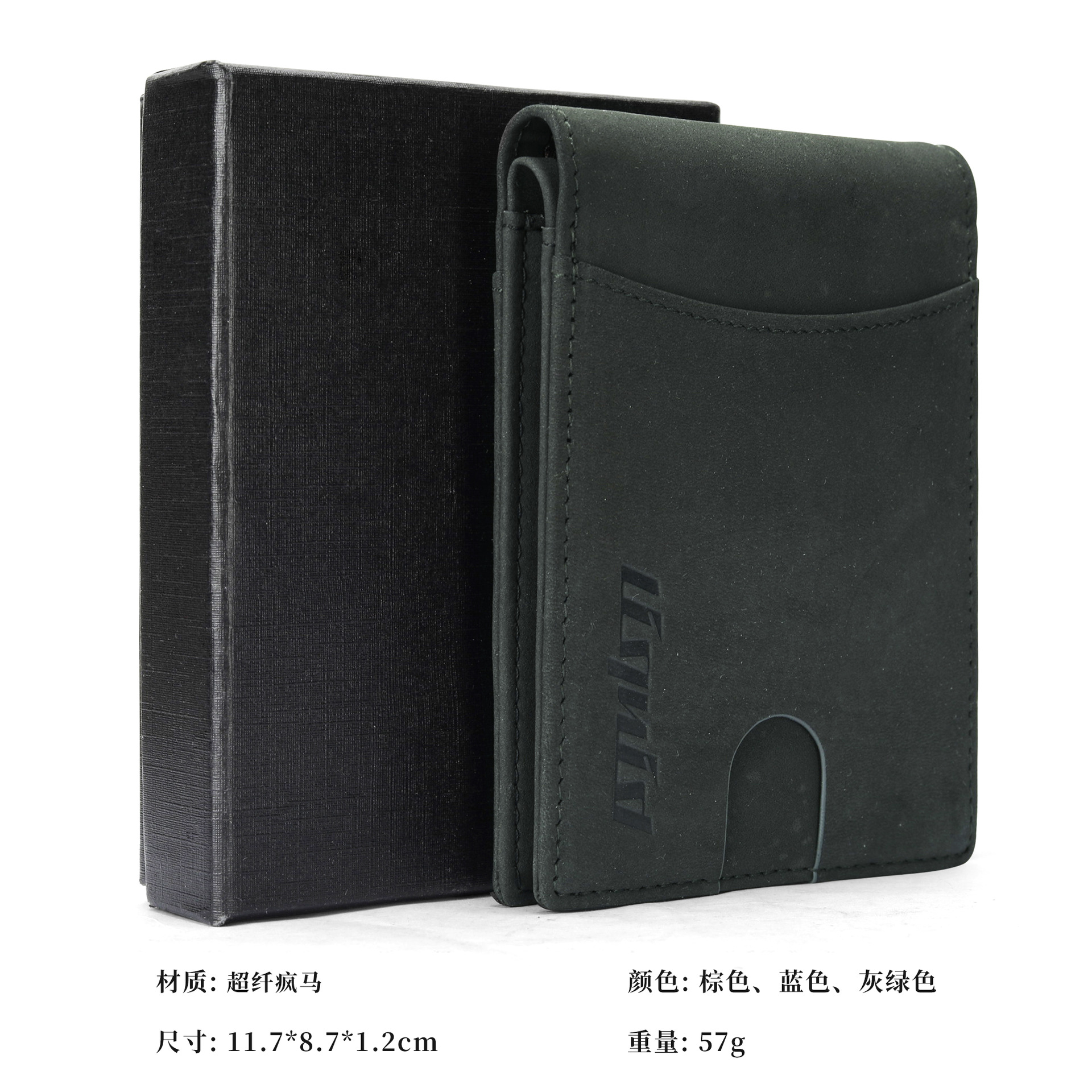 Personalizado Amazon RFID antirrobo cartera de cepillo para hombres corto multi-tarjeta cartera de cuero doble cartera plegable