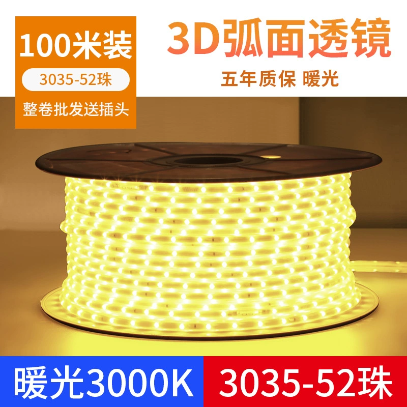 LED-настольная лампа для гостиной, световая лента, три цвета