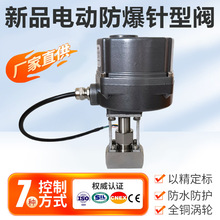 ��Ʒ���P�늄ӷ�������y���� �߉�С����΢��Ӌ���{���y