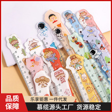 һ�꼉����С�YƷС�W�����ð༉��һ�W���ľߪ�Ʒ���⃺ͯС�Y��