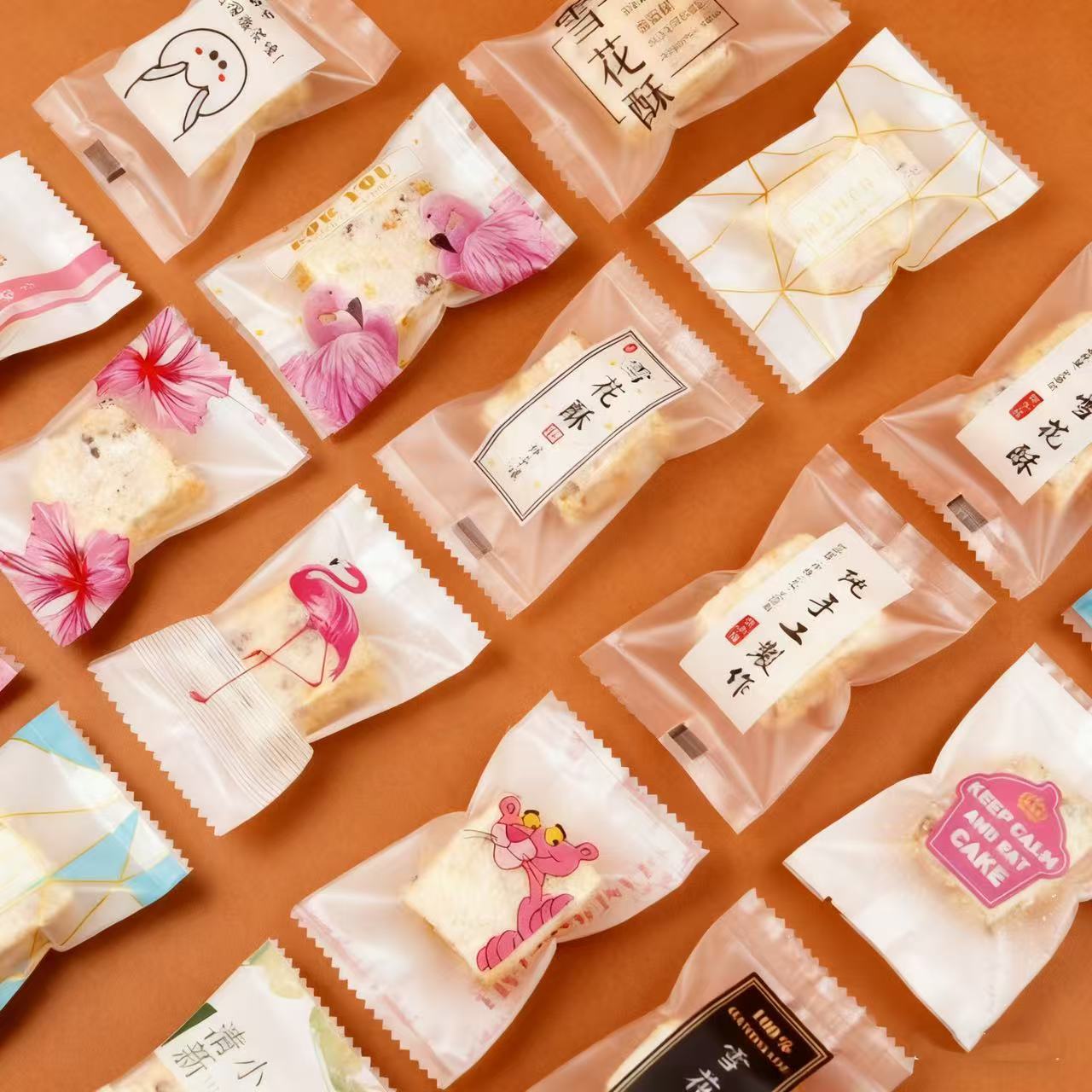 雪花酥烘焙包装点心蛋糕店用独立多种甜点款式伴手礼