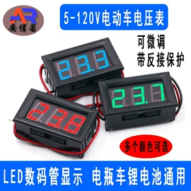 PCBA方案板;集成电路;电子模块