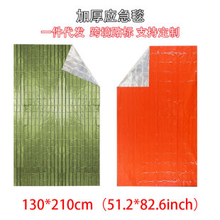 �����ʧ�ؑ���̺����������ů����̺PE�XĤ����̺�羳���Q��y