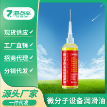 ΢ӝ͙CеOPBͼúTpxC坍