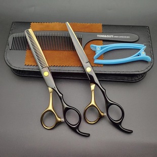 Cross-border 6-inch black gold-plated titanium barber special scissors household hairdressing set vacuum quenching and polishing process