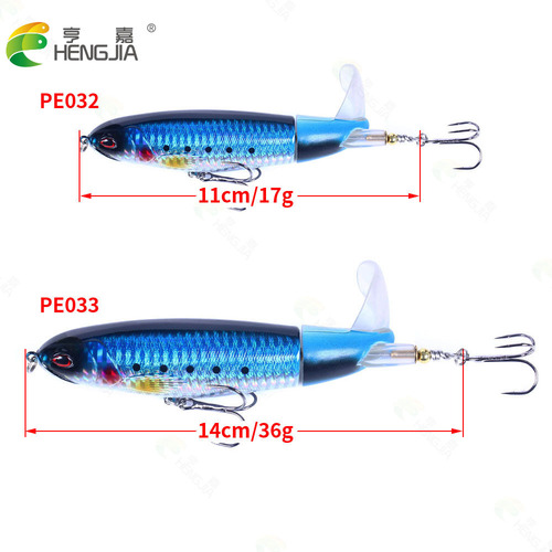 Hengjia 13g 17g 36g floating pencil propeller fishing bait wholesale simulation Luya bait water tractor