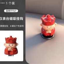 �m���С��YU7/SU7�x��̨Ģ���^���h���⹫�ж๦�ܔ[��������