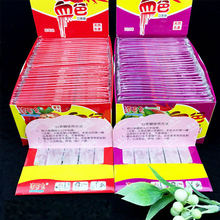 ǰ]ƯѪѪɫǹ˹Ѫ{߱