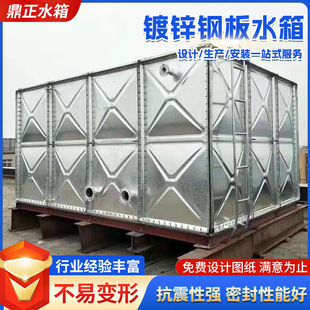 ��\䓰�ˮ�� �������ˮ���λˮ�� �S�ҹ����b��ʽ��\䓰�ˮ��