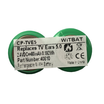 适用TV EARS 5.0无线耳机电池40810|ms