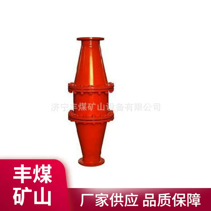 供应防回水防回气装置  煤矿用防回水回气装置 质量好