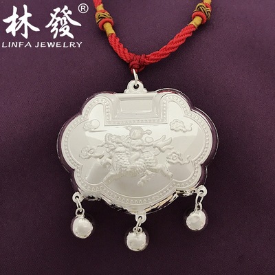 送子传福长命锁 纯银999 长命富贵 宽版银饰 童锁满月 儿童节礼物