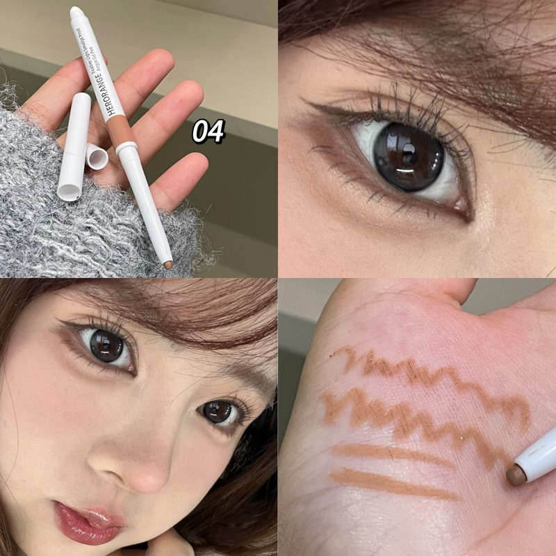 HERORANGE羽睫轻眸卧蚕笔珠光哑光高光提亮持久不晕染单色眼线笔|undefined