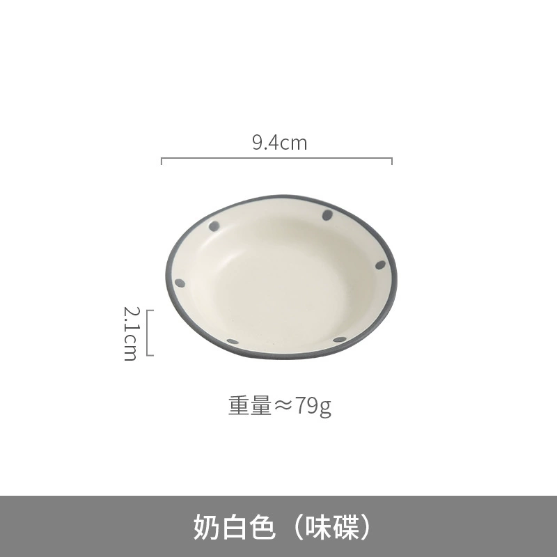 Tableware Ceramic Cream Set, Light Luxury Style — Multi-Size Dinnerware for Home